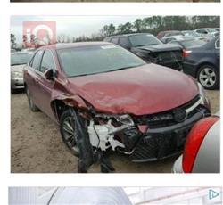 تويوتا كامري